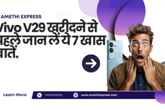 a man looking surprised with a cell phone